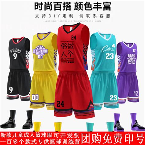 买球官网 买球官网