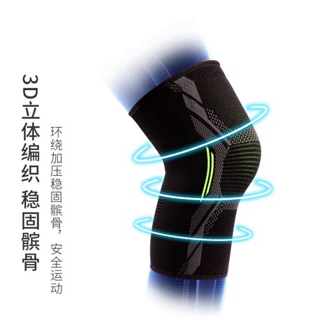 原料药 买球官网