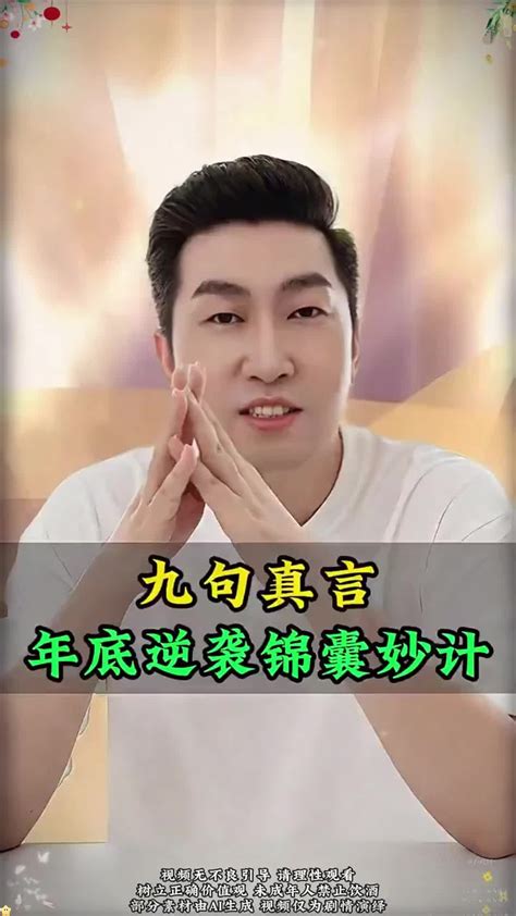 买球官网 买球官网